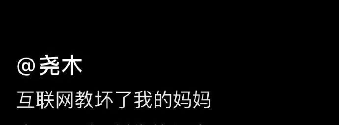 “千万！不要！穿同底色衣服拍证件照！” 哈哈哈哈哈真的是见鬼了！