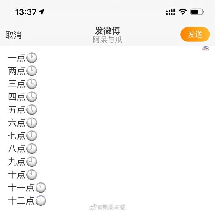 “千万!不要!穿同底色衣服拍证件照!” 哈哈哈哈哈真的是见鬼了! “千万!不要!穿同底色衣服拍证件照!” 哈哈哈哈哈真的是见鬼了!