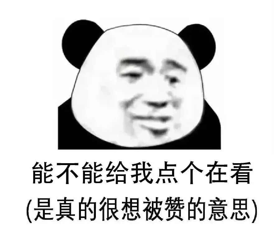 “千万！不要！穿同底色衣服拍证件照！” 哈哈哈哈哈真的是见鬼了！