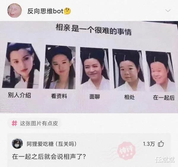 “这西瓜但凡偏一厘米,老板也露馅了!”好技术啊!哈哈哈 “这西瓜但凡偏一厘米,老板也露馅了!”好技术啊!哈哈哈