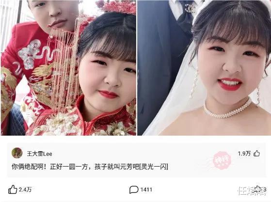 “这西瓜但凡偏一厘米,老板也露馅了!”好技术啊!哈哈哈 “这西瓜但凡偏一厘米,老板也露馅了!”好技术啊!哈哈哈