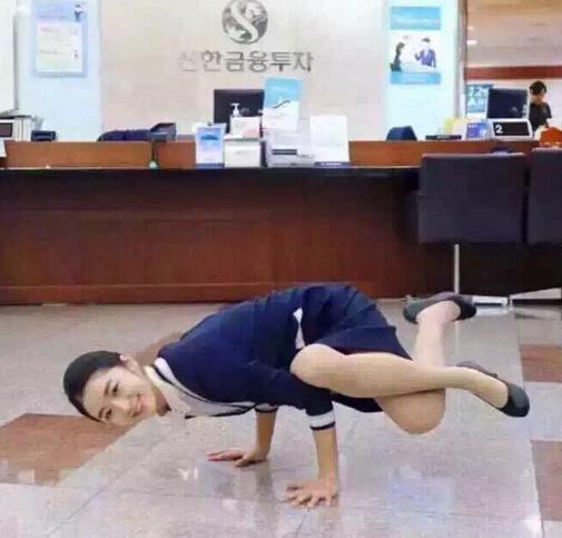 美女肯定是练过啊 美女肯定是练过啊