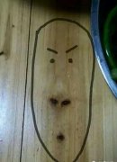 桌子招 你惹你了
