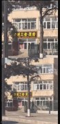 想进去听故事了