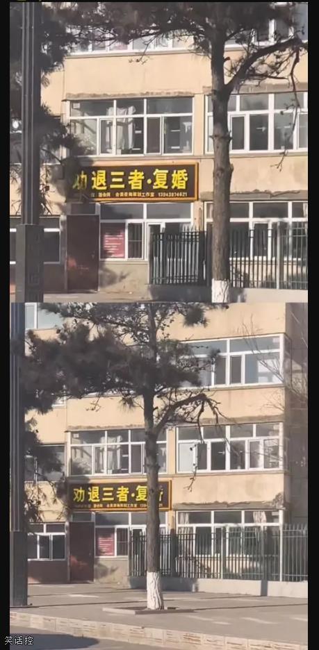 想进去听故事了