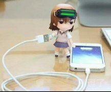再往深一点考虑，不用交电费也是挺好的！