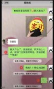 教练：出去开车不要说是我教的