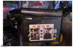 外卖车也有行车记录仪？