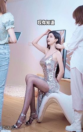 你知道噔噔噔了吗 你知道噔噔噔了吗