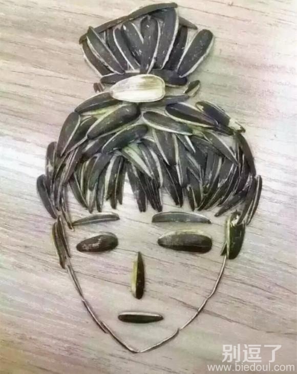 传说中的瓜子脸 传说中的瓜子脸
