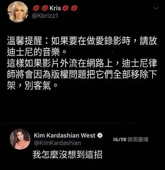 轻松一刻:这种尺寸你睡得着吗,反正我睡不着 轻松一刻:这种尺寸你睡得着吗,反正我睡不着