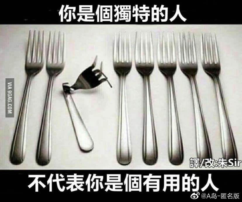 轻松一刻:这种尺寸你睡得着吗,反正我睡不着 轻松一刻:这种尺寸你睡得着吗,反正我睡不着