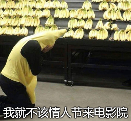 轻松一刻:这种尺寸你睡得着吗,反正我睡不着 轻松一刻:这种尺寸你睡得着吗,反正我睡不着