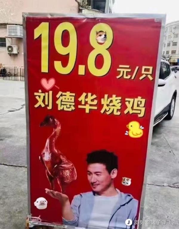 轻松一刻:这种尺寸你睡得着吗,反正我睡不着 轻松一刻:这种尺寸你睡得着吗,反正我睡不着