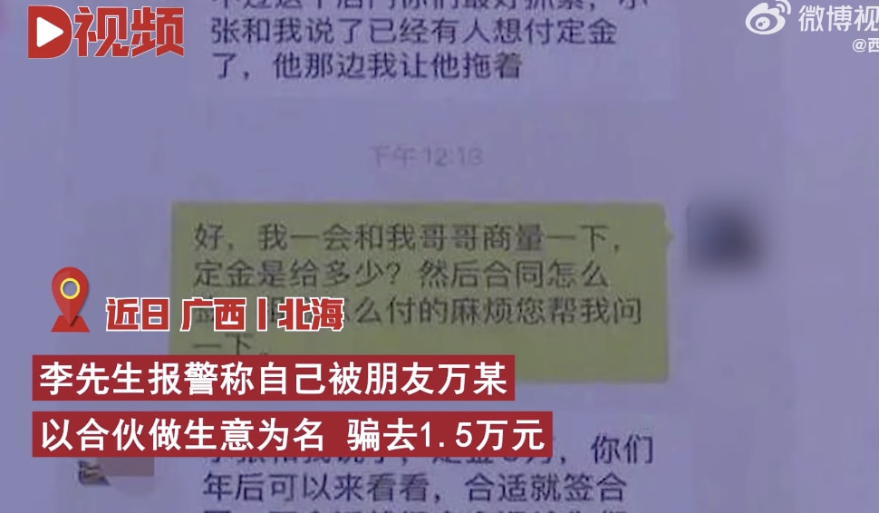 轻松一刻：这种尺寸你睡得着吗，反正我睡不着