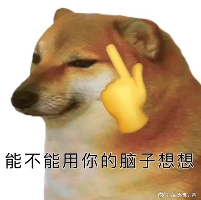 轻松一刻:这种尺寸你睡得着吗,反正我睡不着 轻松一刻:这种尺寸你睡得着吗,反正我睡不着