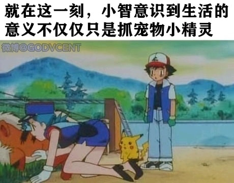 轻松一刻:这种尺寸你睡得着吗,反正我睡不着 轻松一刻:这种尺寸你睡得着吗,反正我睡不着