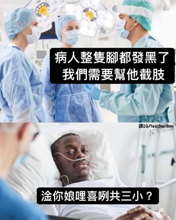 轻松一刻：这种尺寸你睡得着吗，反正我睡不着