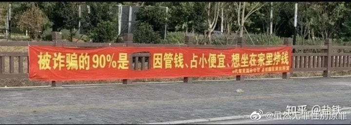 轻松一刻:这种尺寸你睡得着吗,反正我睡不着 轻松一刻:这种尺寸你睡得着吗,反正我睡不着