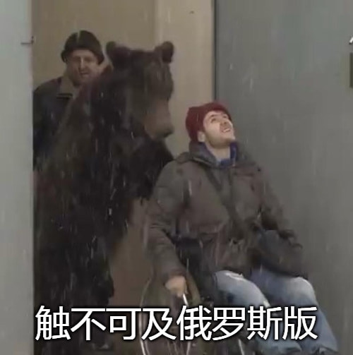 轻松一刻:这种尺寸你睡得着吗,反正我睡不着 轻松一刻:这种尺寸你睡得着吗,反正我睡不着