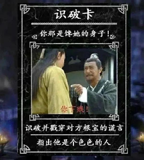 轻松一刻:这种尺寸你睡得着吗,反正我睡不着 轻松一刻:这种尺寸你睡得着吗,反正我睡不着