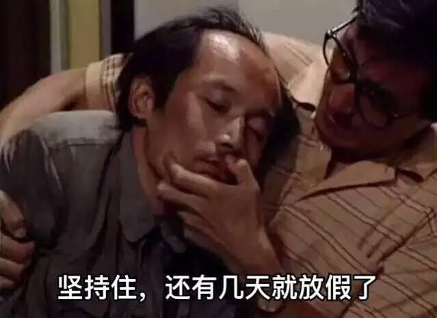 轻松一刻:这种尺寸你睡得着吗,反正我睡不着 轻松一刻:这种尺寸你睡得着吗,反正我睡不着