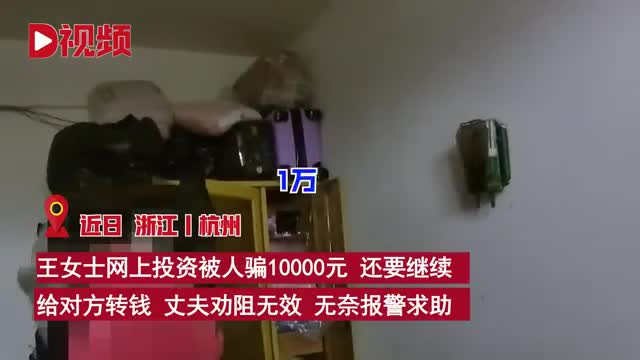 轻松一刻：这种尺寸你睡得着吗，反正我睡不着