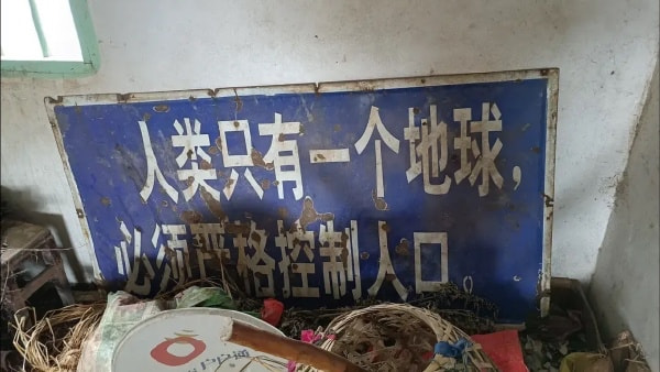 轻松一刻:这种尺寸你睡得着吗,反正我睡不着 轻松一刻:这种尺寸你睡得着吗,反正我睡不着