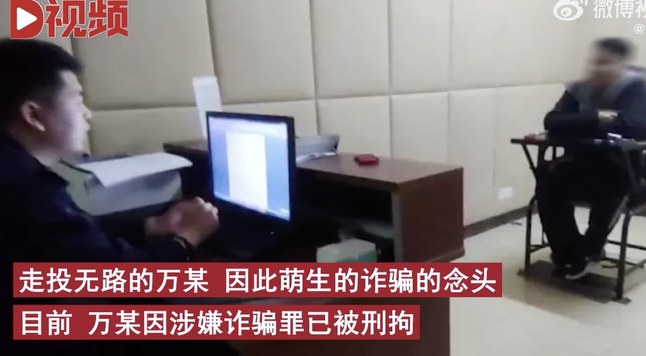 轻松一刻:这种尺寸你睡得着吗,反正我睡不着 轻松一刻:这种尺寸你睡得着吗,反正我睡不着