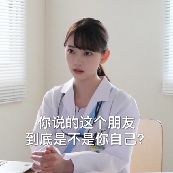 轻松一刻:这种尺寸你睡得着吗,反正我睡不着 轻松一刻:这种尺寸你睡得着吗,反正我睡不着