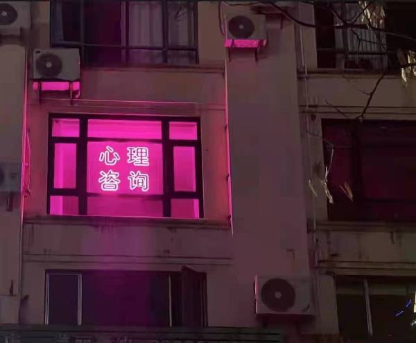 轻松一刻:这种尺寸你睡得着吗,反正我睡不着 轻松一刻:这种尺寸你睡得着吗,反正我睡不着