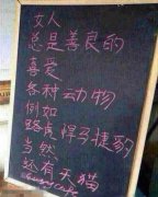 女性吃鱼油好处多