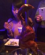 钢管鸡，太赞了