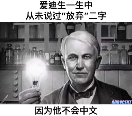 女贼深夜误闯光棍村,结果第二天...哈哈哈哈猝不及防! 女贼深夜误闯光棍村,结果第二天...哈哈哈哈猝不及防!