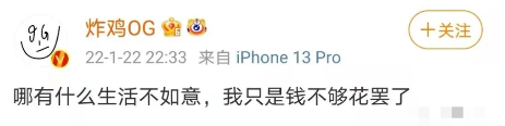 女贼深夜误闯光棍村,结果第二天...哈哈哈哈猝不及防! 女贼深夜误闯光棍村,结果第二天...哈哈哈哈猝不及防!