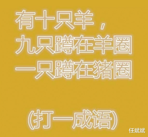 “40万建的大别墅，全村人都夸我！”大家觉得咋样？哈哈哈