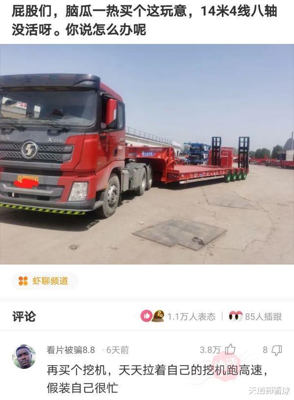 “假如你入狱了,你在监狱里会做点什么打发时间?”哈哈哈 “假如你入狱了,你在监狱里会做点什么打发时间?”哈哈哈