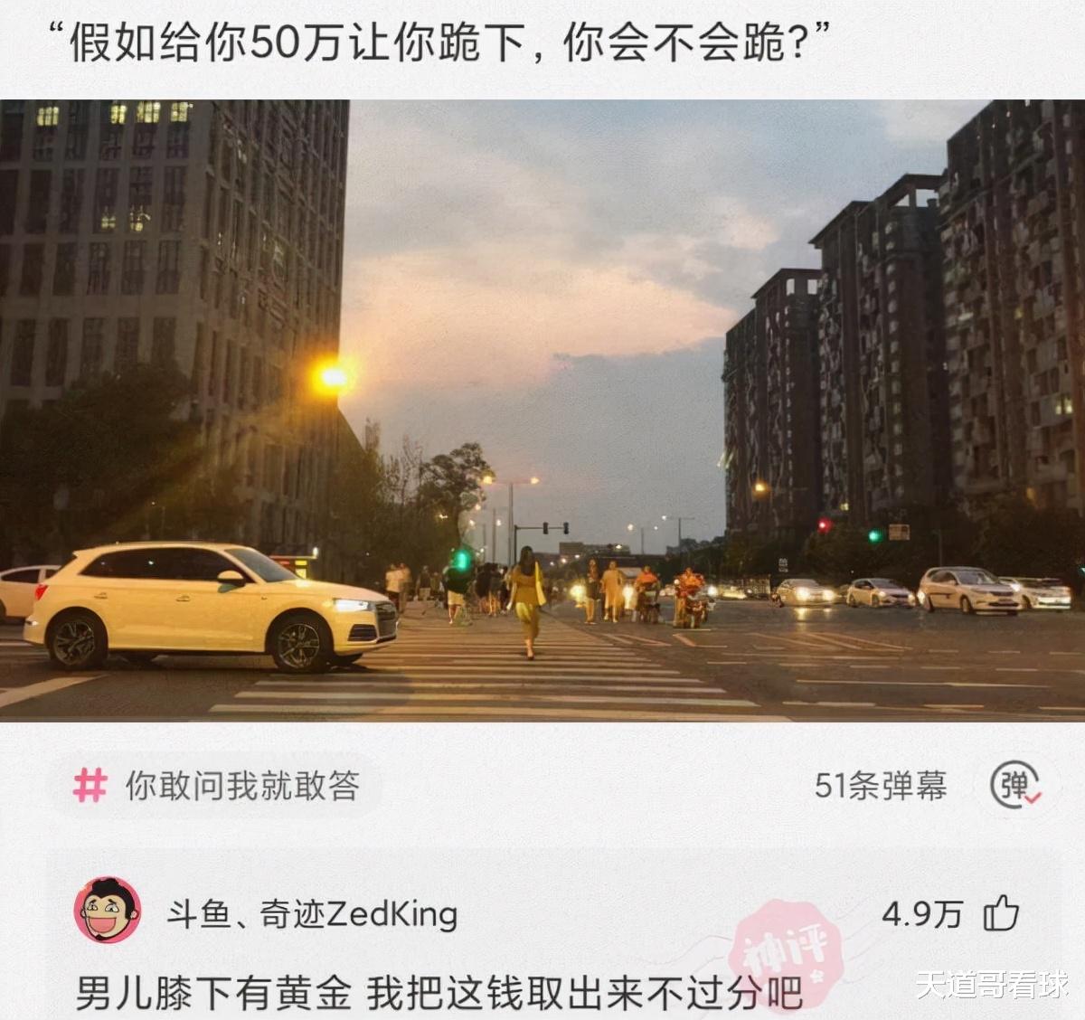 “假如你入狱了，你在监狱里会做点什么打发时间？”哈哈哈