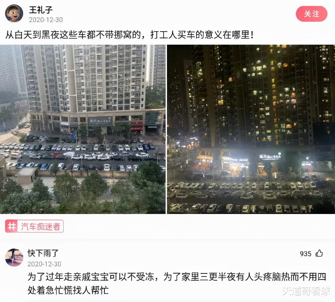 “假如你入狱了,你在监狱里会做点什么打发时间?”哈哈哈 “假如你入狱了,你在监狱里会做点什么打发时间?”哈哈哈