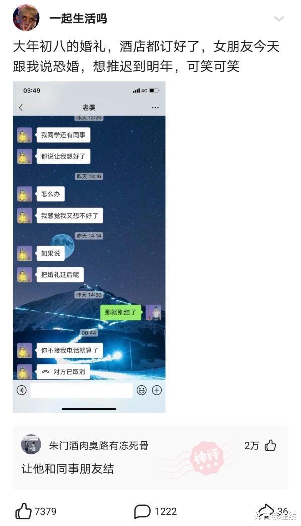 “小时候看西游记,光看猴子就行了!”原来有这么多美女?哈哈哈 “小时候看西游记,光看猴子就行了!”原来有这么多美女?哈哈哈