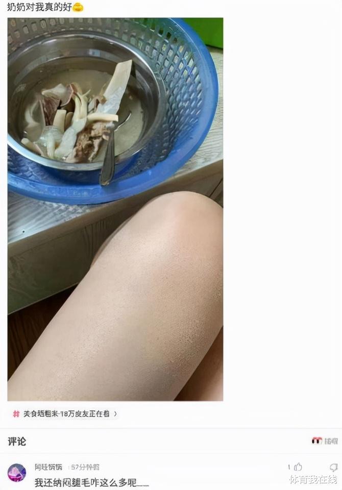 “小时候看西游记,光看猴子就行了!”原来有这么多美女?哈哈哈 “小时候看西游记,光看猴子就行了!”原来有这么多美女?哈哈哈