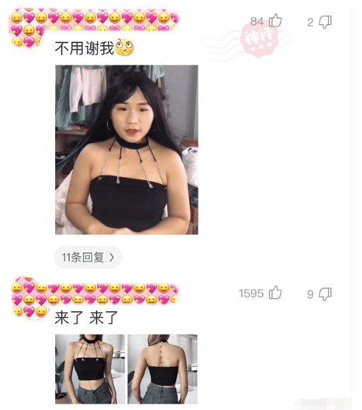 “我不信有女生敢穿这衣服!”哈哈哈网友:感觉你在挑衅我? “我不信有女生敢穿这衣服!”哈哈哈网友:感觉你在挑衅我?