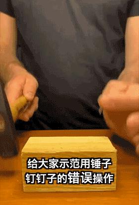 姑娘,这么单薄的裙子也敢穿出来,后面大叔看得都脸红了,真尴尬 姑娘,这么单薄的裙子也敢穿出来,后面大叔看得都脸红了,真尴尬