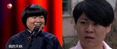 岳云鹏贾玲最佳cp脸，今晚回去生个孩子吧！