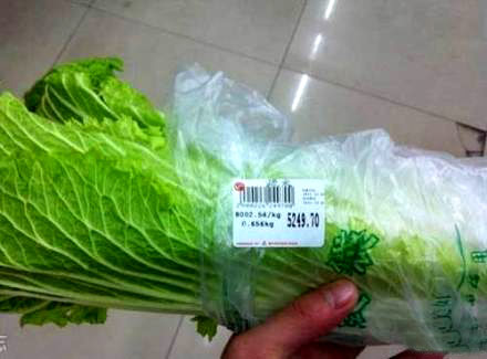 不是我不明白,只是世界变化快！
