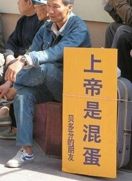 现实生活中的我理想的生活。