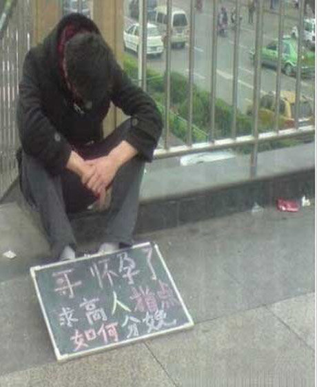 现实生活中的我理想的生活。