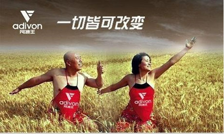 不走寻常路的李宁,这样一切皆有可能。