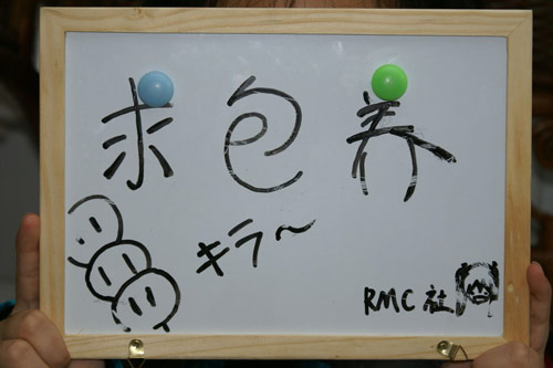 求包养的搞笑图片