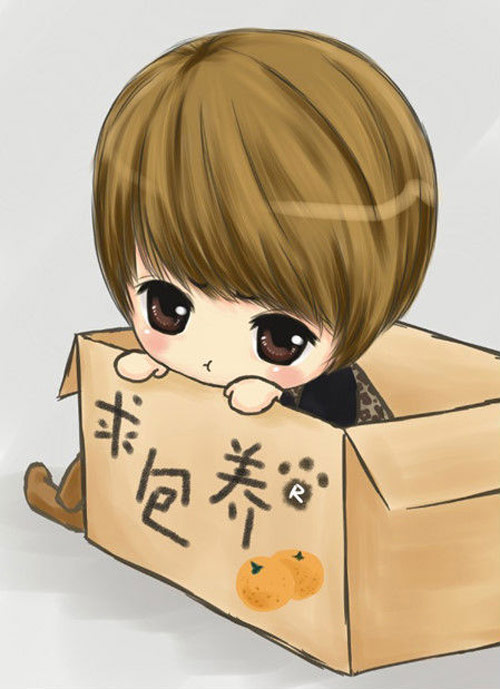 求包养的搞笑图片